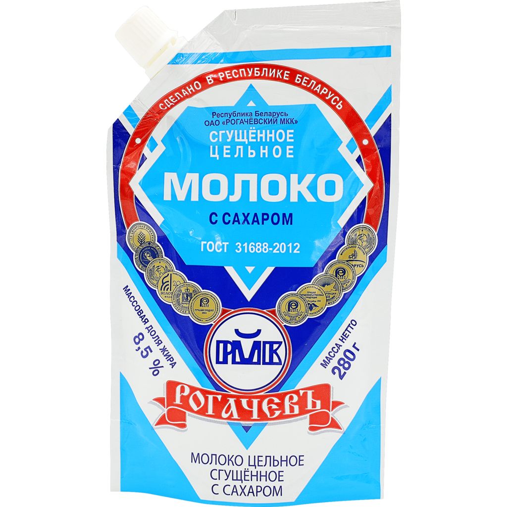 Молоко 8 5. Сгущенное молоко Рогачев 280 г дойпак. Сгущенка Рогачев дой пак 270. Сгущенка с сахаром Рогачевъ 280г. Молоко сгущенное Рогачев 8,5%, 280 г.