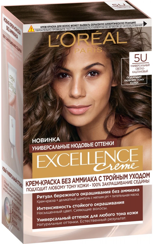 L oreal paris без аммиака. Loreal Excellence 5.11. Краска для волос лореаль 711. Краска лореаль экселанс 600. Краска для волос лореаль экселанс 600.