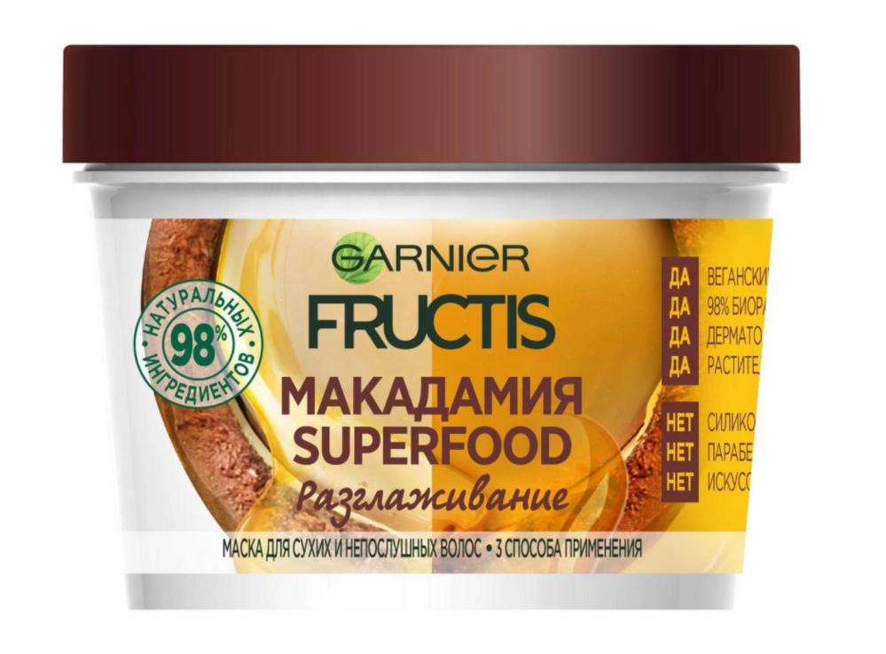 Гарньер фруктис маска. Маски для волос garnier superfood. Fructis папайя superfood маска. Гарнер фруктис суперфуд. Маска для волос fructis superfood экстра питания 390мл.