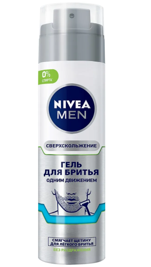 Гель для бритья nivea 200 мл. Пена для бритья нивея. Гель для бритья нивея восстанавливающий 200мл. Пена для бритья Nivea. Пена для бритья нивея мен для чувствительной кожи.