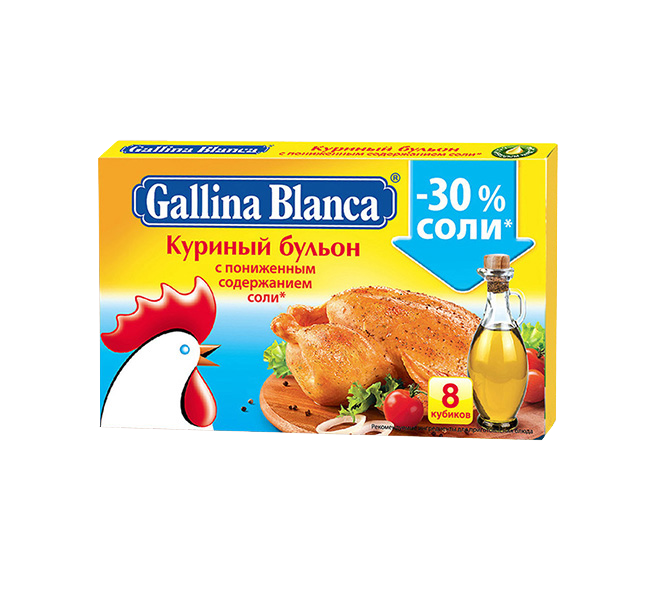 Курина бланка кубик. Бульонные кубики Gallina Blanca. Gallina Blanca куриный.