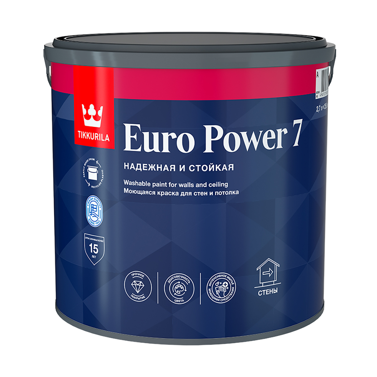 Euro power 7 9л. Краска Euro Matt 3. Тиккурила евро Матт 3. Tikkurila Euro 7. Палитра Tikkurila Euro trend.