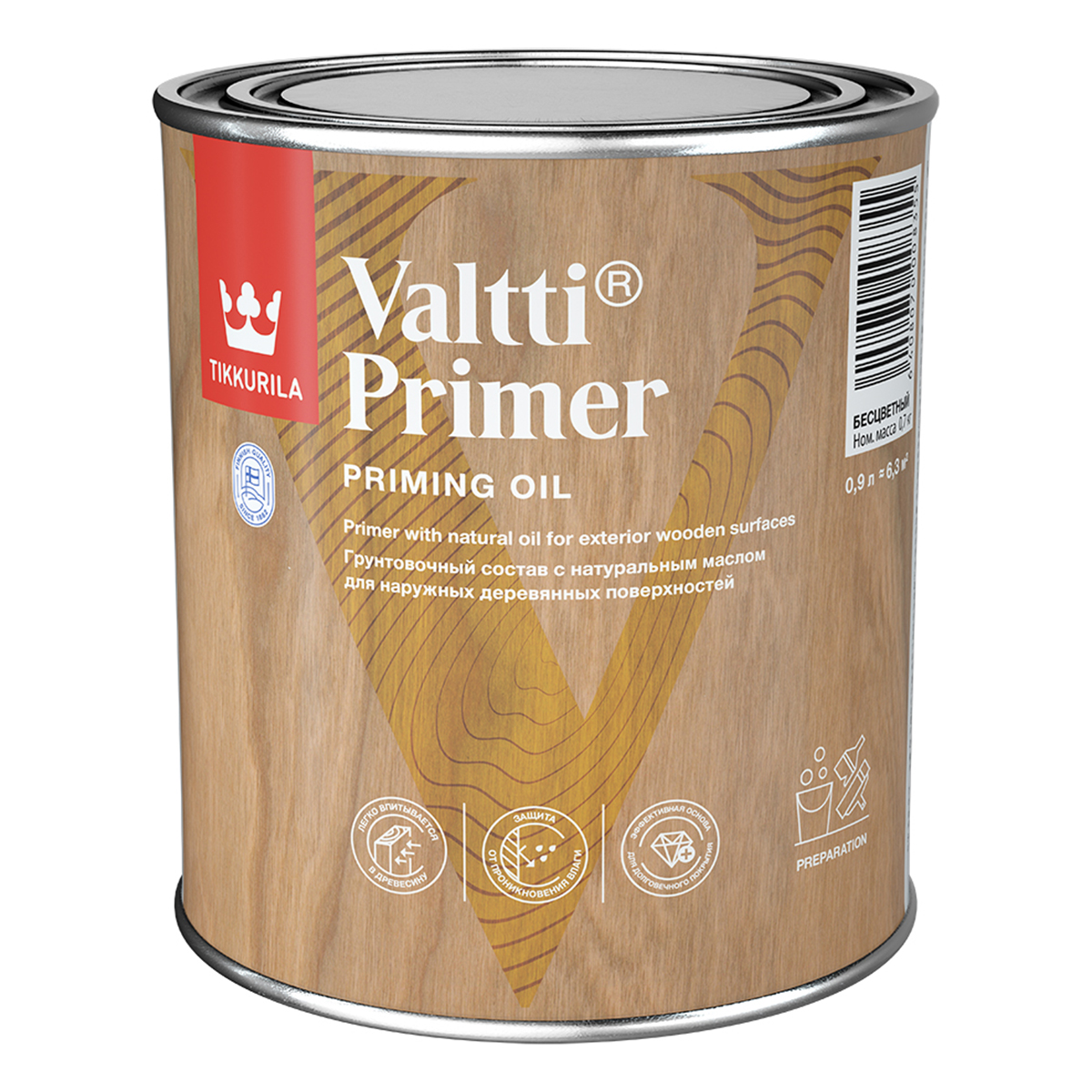 Антисептики tikkurila для дерева. Tikkurila Valtti natural. Tikkurila Valtti primer. Valtti primer (pohjuste). Масло Тиккурила для дерева для наружных.