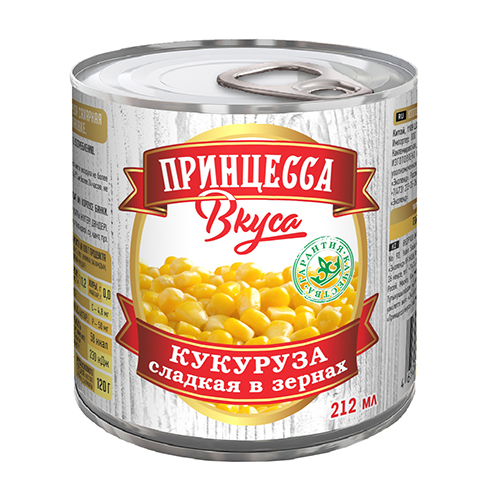Кукуруза г