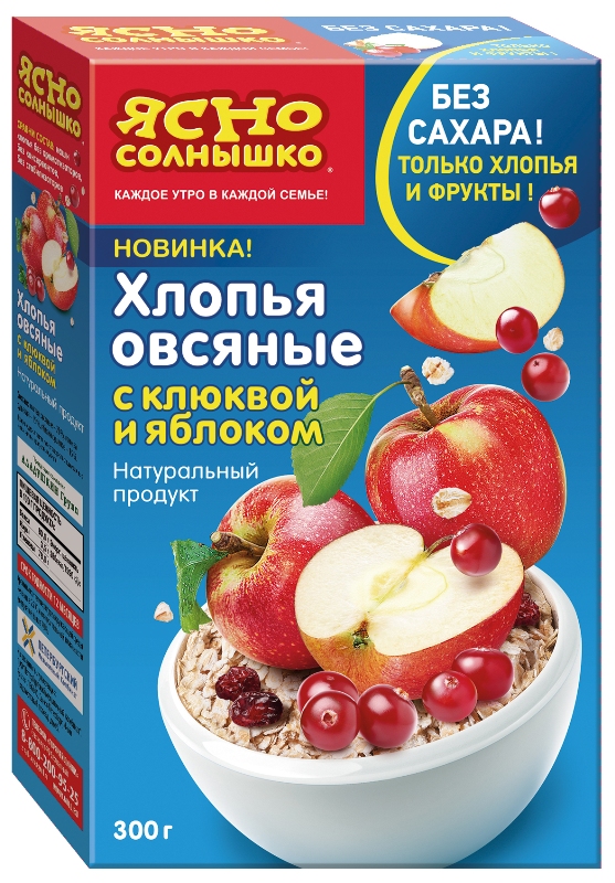 Хлопья овсяные Ясно Солнышко c клюквой и яблоком, 300 гр купить в интернет-магаз