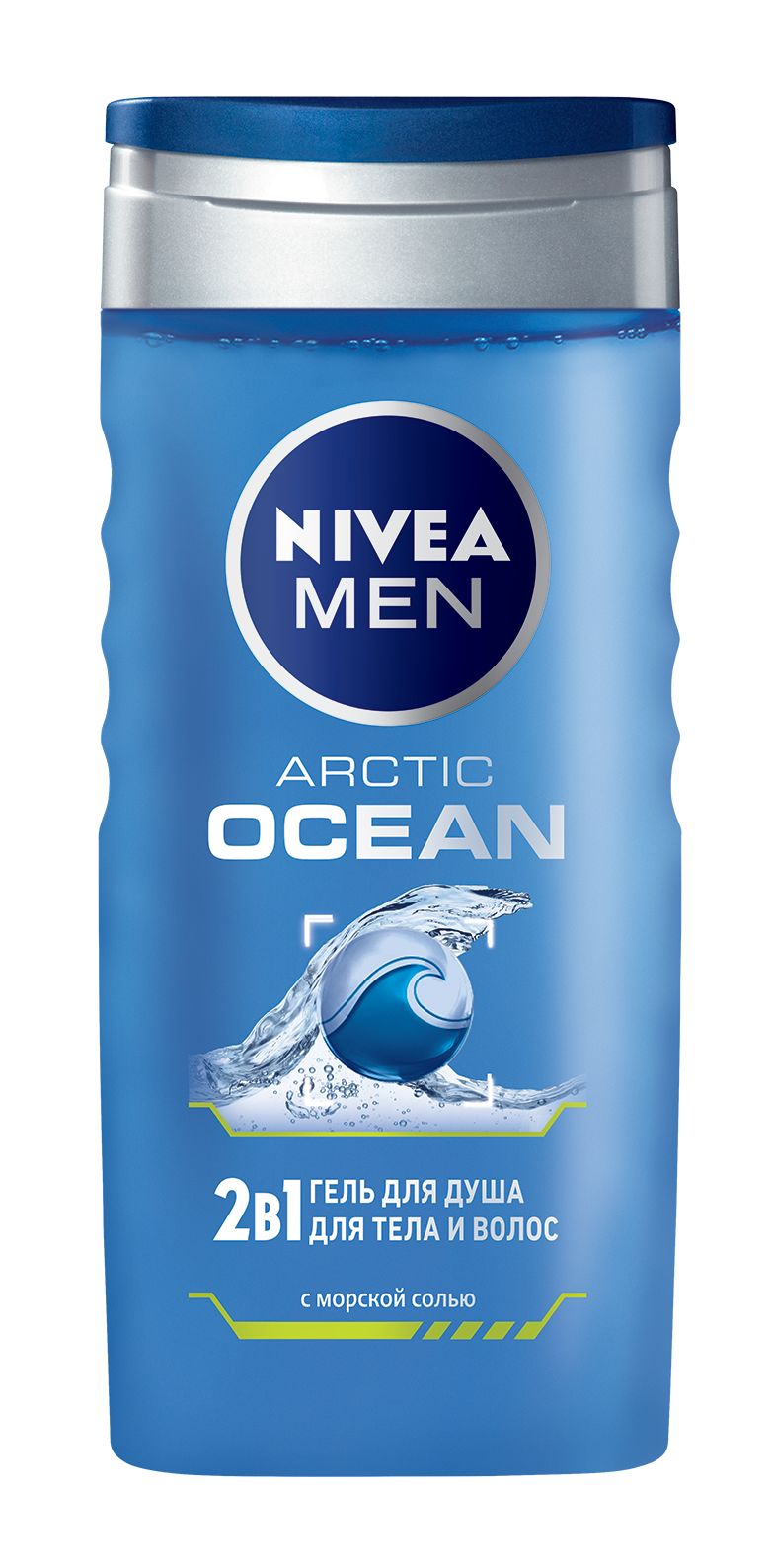 Мужские гели для душа. Гель-шампунь для душа Nivea men Arctic Ocean, 250 мл. Нивея душ-гель 250мл муж. Arctic Ocean. Гель д/душа Nivea men Arctic Ocean 2в1 250мл. Гель для душа 2 в 1 Nivea men Arctic Ocean.