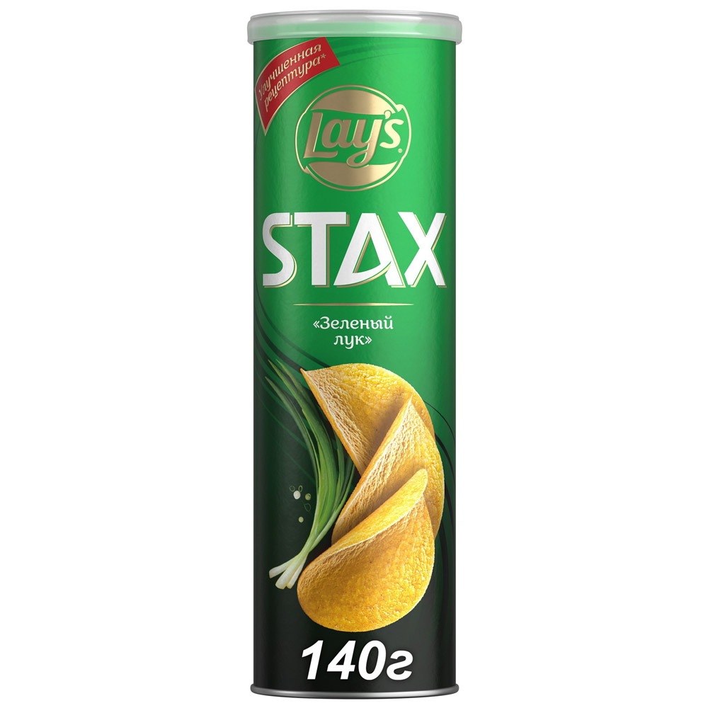 Лейс в банке. Чипсы lays Stax. Чипсы lay's Stax зеленый лук 140гр. "Lays" 140гр. (Зеленый лук). Чипсы Лейз Стакс 140г.