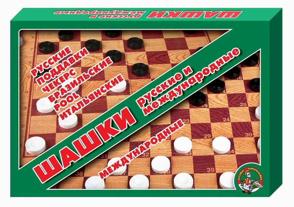 Настольная игра шашки. Игра шашки большие умные игры 01068. Настольная игра Десятое королевство шашки. Шашки русские и международные Десятое королевство. Шашки большие, арт.1068, Десятое королевство.