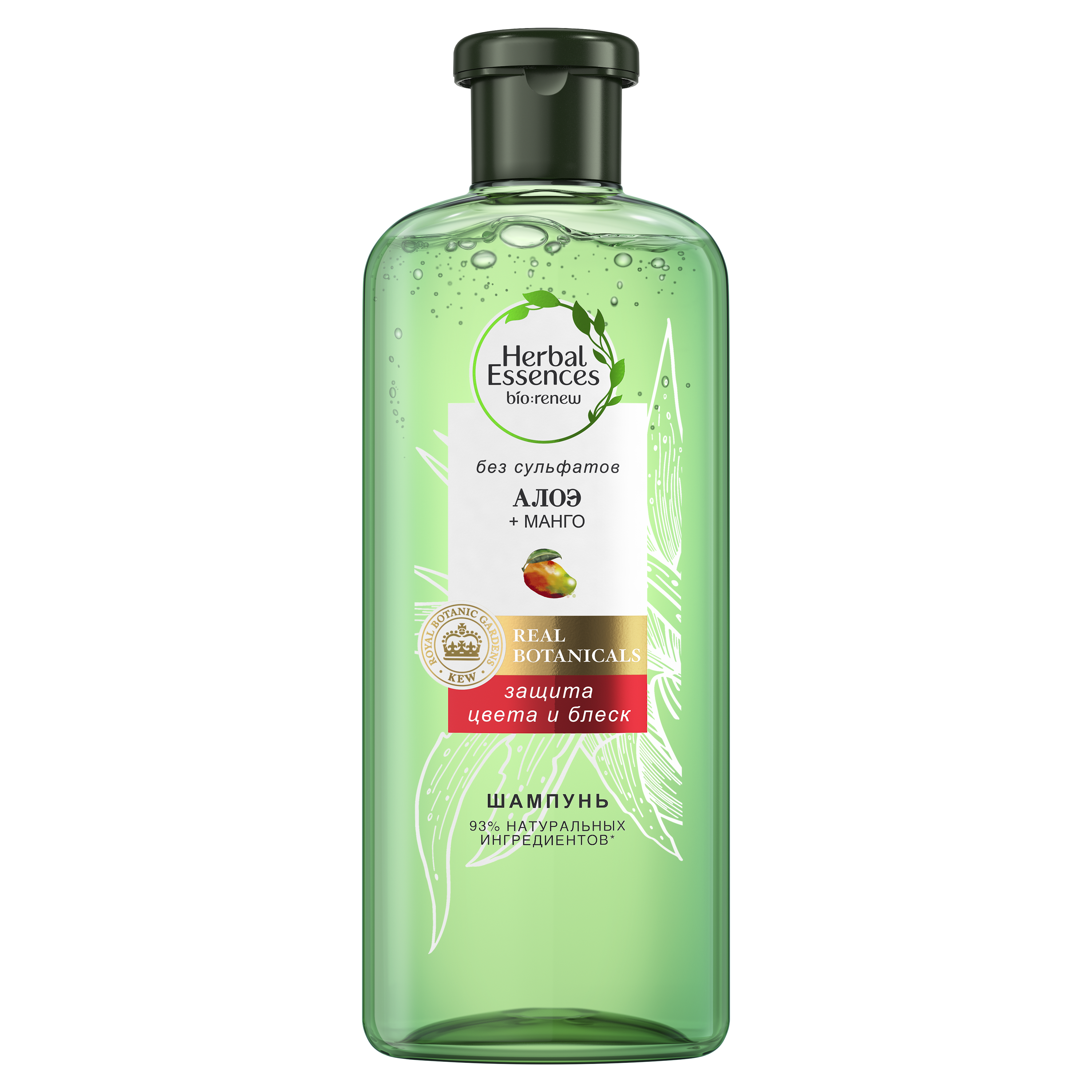 Хербал эссенс шампунь. Шампунь Herbal Essences алоэ манго. Herbal Essences шампунь, 400 мл. Безсульфатный шампунь Herbal Essences. Шампунь Хербал эсенсес безсульфатный.