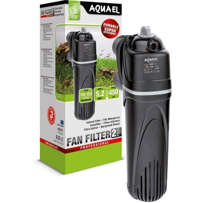 Фильтр Aquael Fan 2 Plus Купить