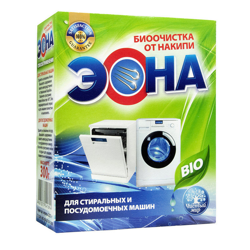 Средство для очистки стиральной. Eona Bio очиститель для стиральных и ПММ 500г. Эона 300г от накипи. Эона очиститель для стиральных машин. Эона жидкая 500 мл (от накипи стир.машин) *12 Экстра.