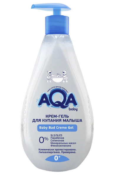 Aqa baby Крем-гель для купания AQA baby для малыша 250 мл