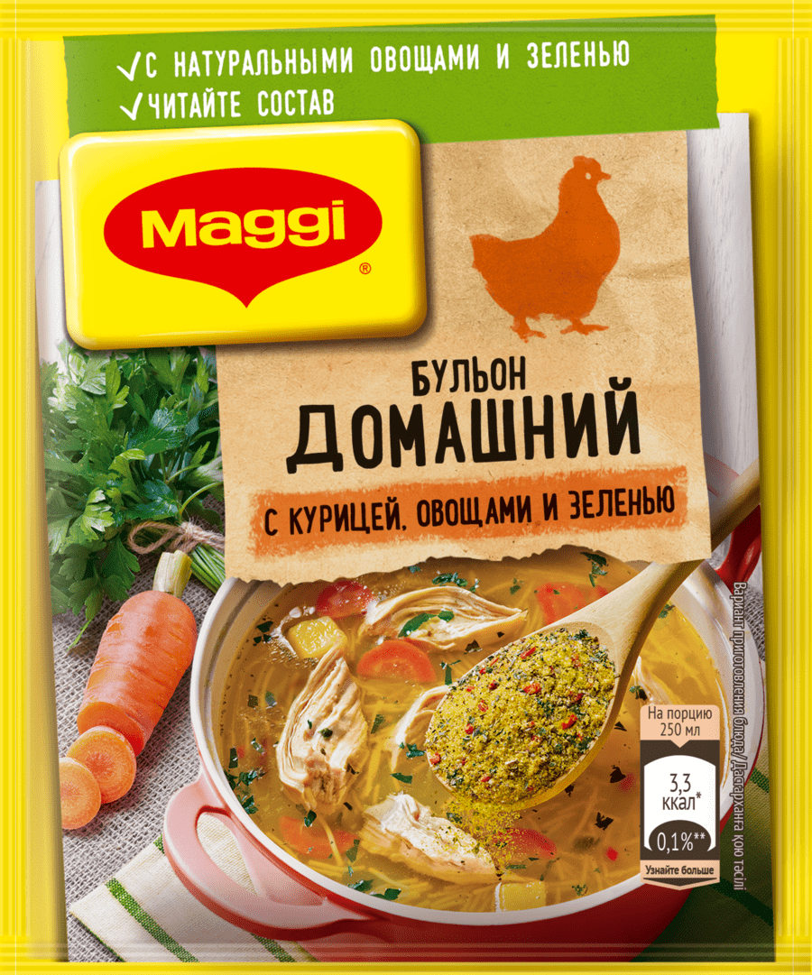 Бульон золотой с курицей maggi состав