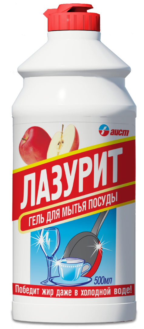 Лазурит для мытья. Лазурит моющее средство. лазурит моющее средство для посуды. лазурит-гель для мытья посуды грейпфрут 500 мл. лазурит для посуды 5л.