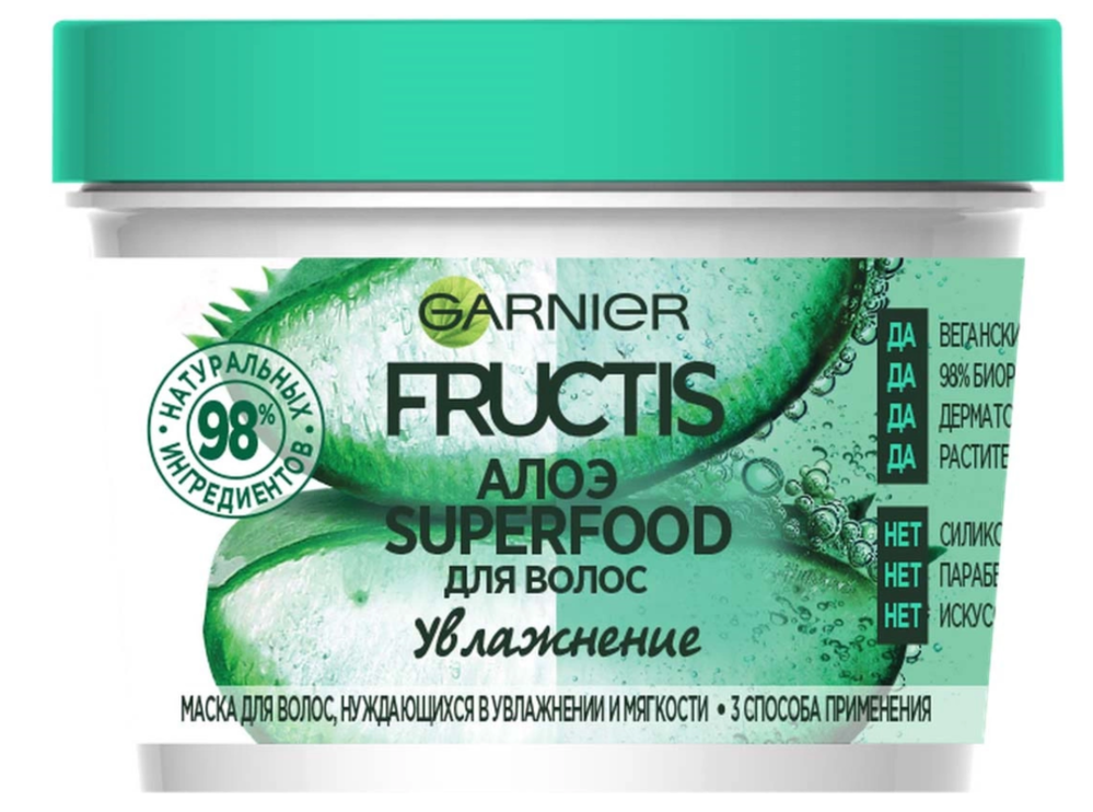 Маски для волос отзывы покупателей. Гарньер суперфуд алоэ. Garnier Fructis Superfood алоэ маска. Fructis Superfood маска 3в1. Fructis маска для волос Superfood алоэ.