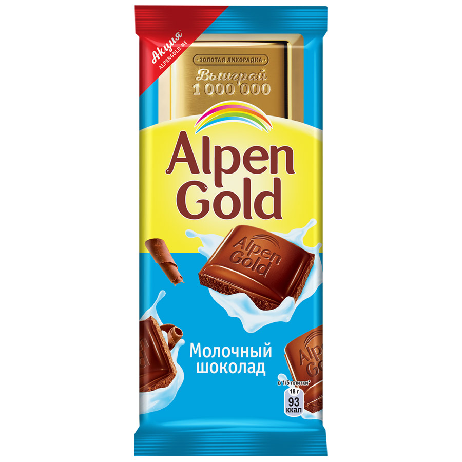 Alpen gold рисунок