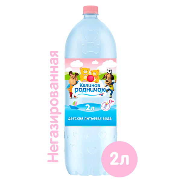 Вода детская калинов родничок. Калинов Родничок детская вода 6 литров. Калинов Родничок питьевая вода. Калинов Родничок для детей. Калинов Родник детская вода.