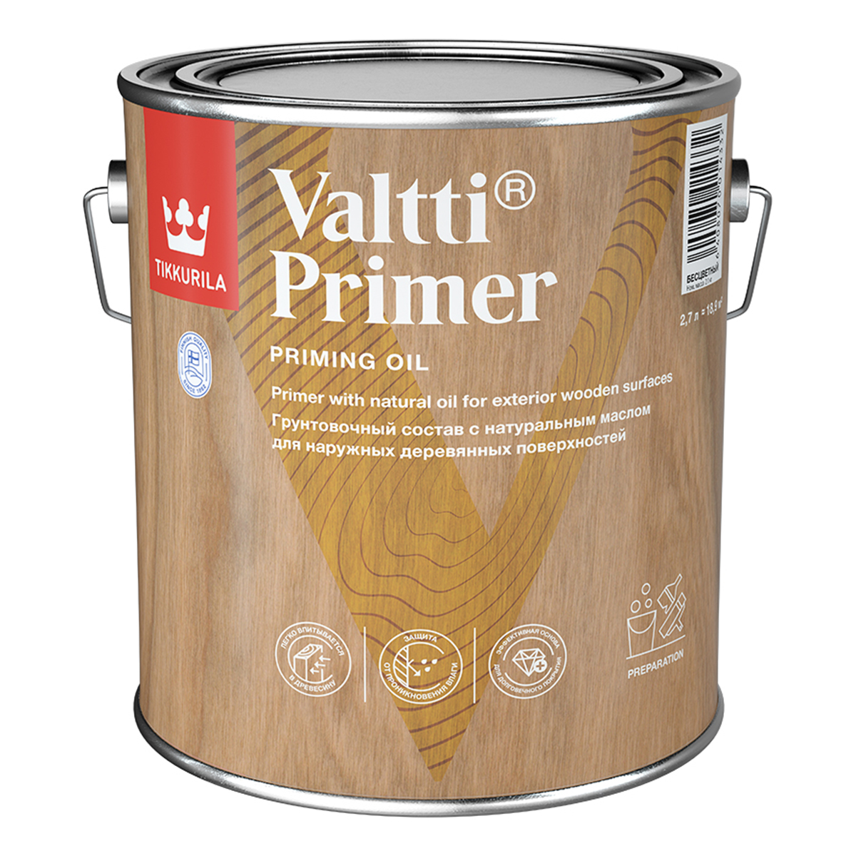 Tikkurila primer. Valtti primer (pohjuste). Tikkurila Valtti primer. Антисептик Tikkurila Valtti primer pohjuste грунтовочный для дерева бесцветный 9 л. Тиккурила Valtti pohjuste.