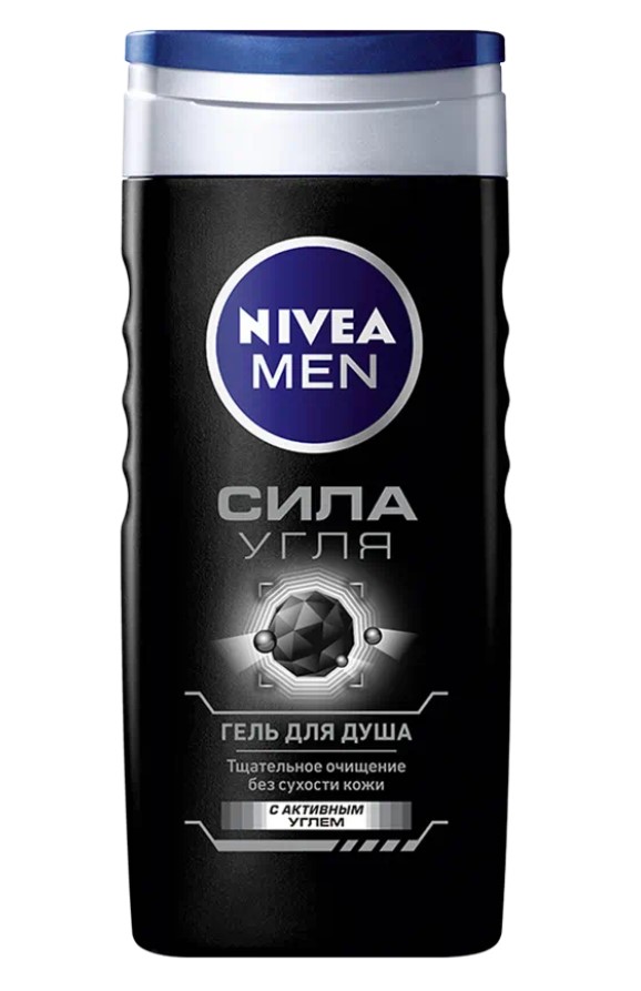 Гель сила угля. Нивея шампунь мужской сила угля. Гель для душа Nivea men сила угля. Гель для душа нивея мен сила угля 250мл. Гель д/душа Nivea сила угля муж 250мл.