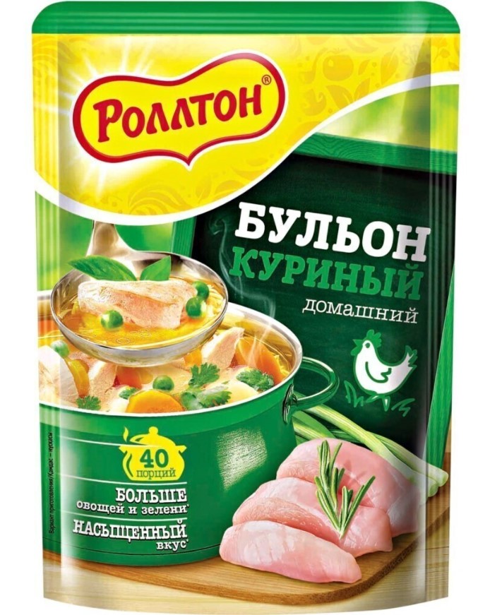 Приправа для супа роллтон фото