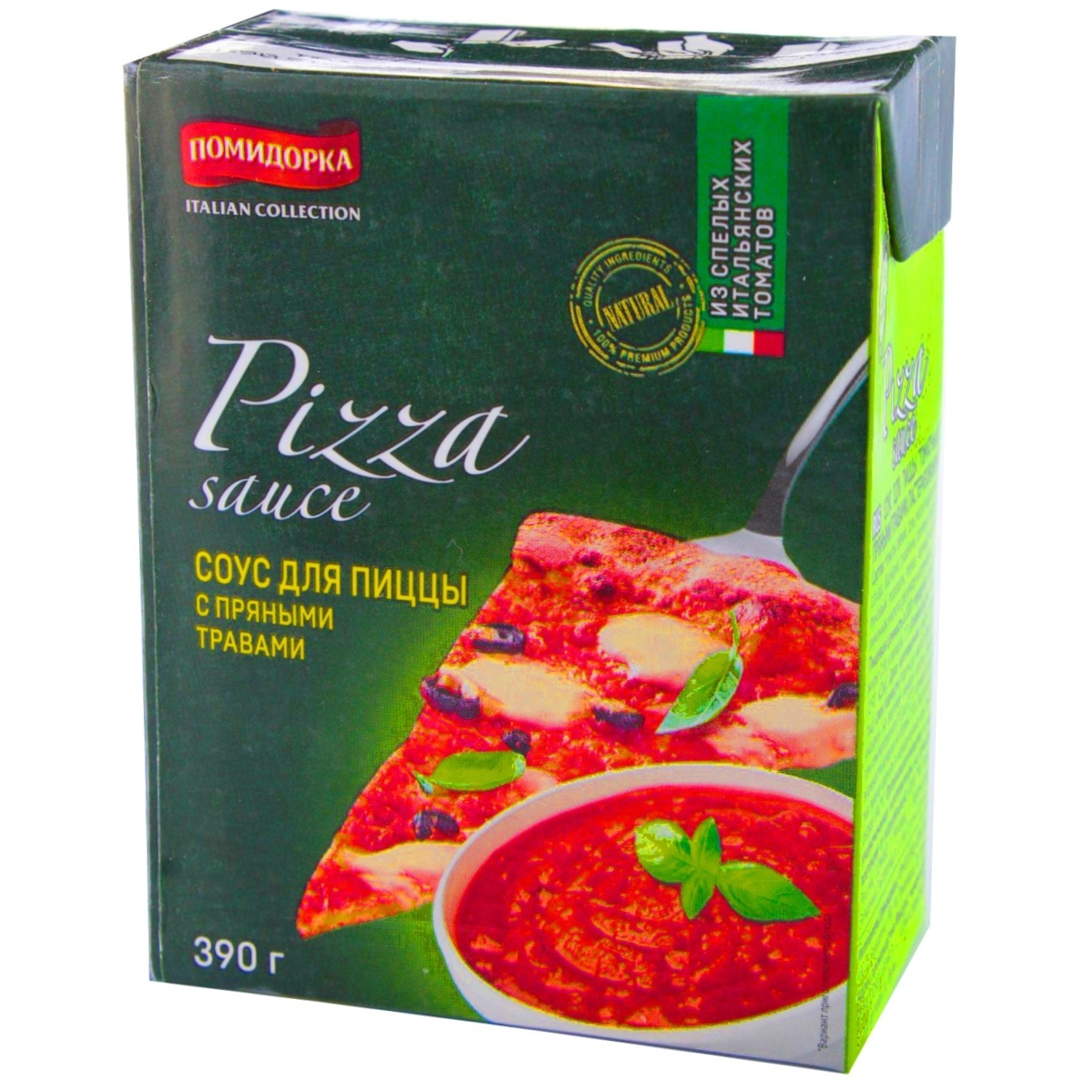 базиликовый соус для пиццы фото 42