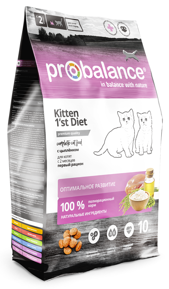 Probalance Корм Для Кошек Влажный Купить