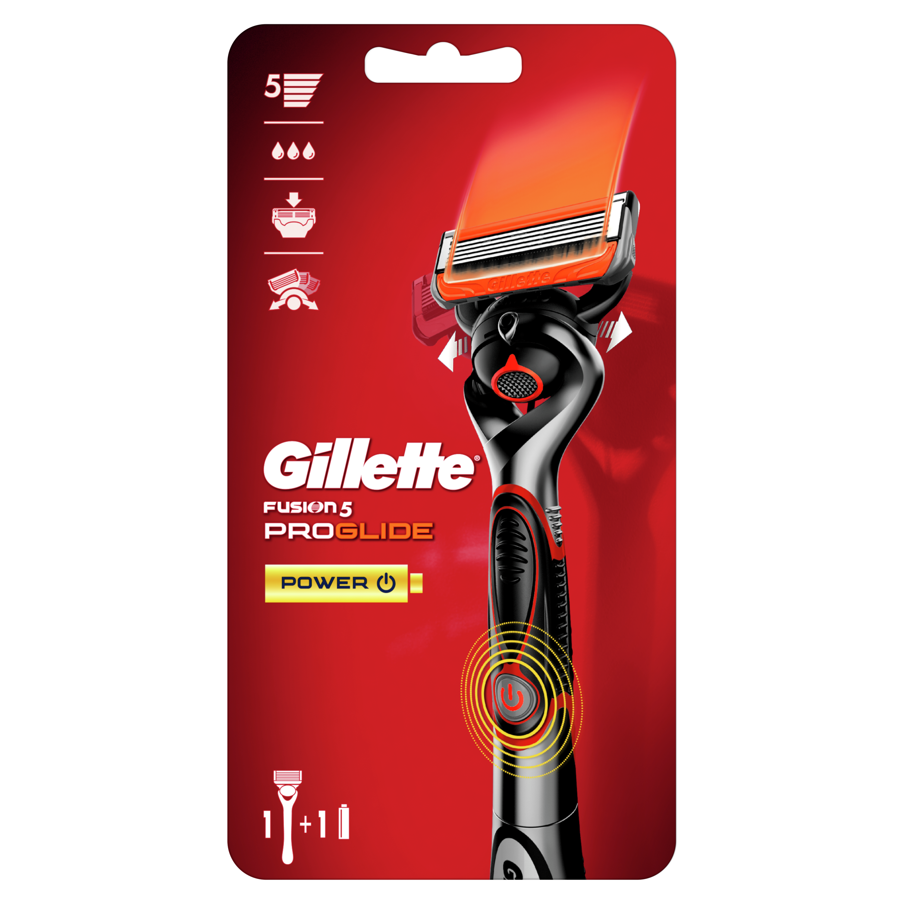 Джилет фьюжен. Бритвенный станок Gillette fusion5 Power. Gillette Fusion 5 PROGLIDE Power. Станок Gillette Fusion PROGLIDE Power Red + 1 КАС. Бритва Gillette fusion5 PROGLIDE Power.