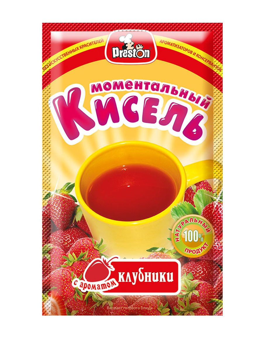 Кисель 