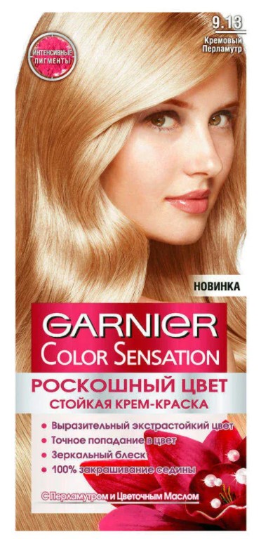 Крем-краска для волос стойкая garnier color sensation 9 13 кремовый перламутр