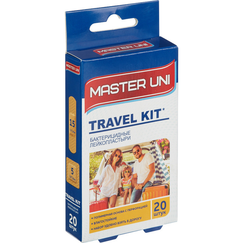 Master uni. Master Uni Travel Kit лейкопластырь бактерицидный на полимерной основе 20 шт. Master Uni дорожный бактерицидный лейкопластырь, 20 шт.. Master Uni пластырь полимерная основа. Лейкопластырь Master Uni дорожный набор.