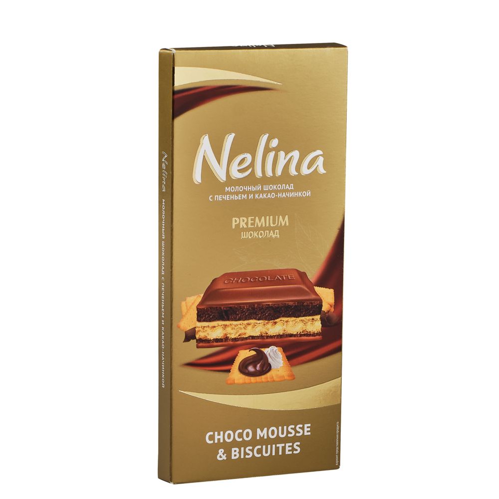 Nelly шоколад молочный с мол нач 100г фото