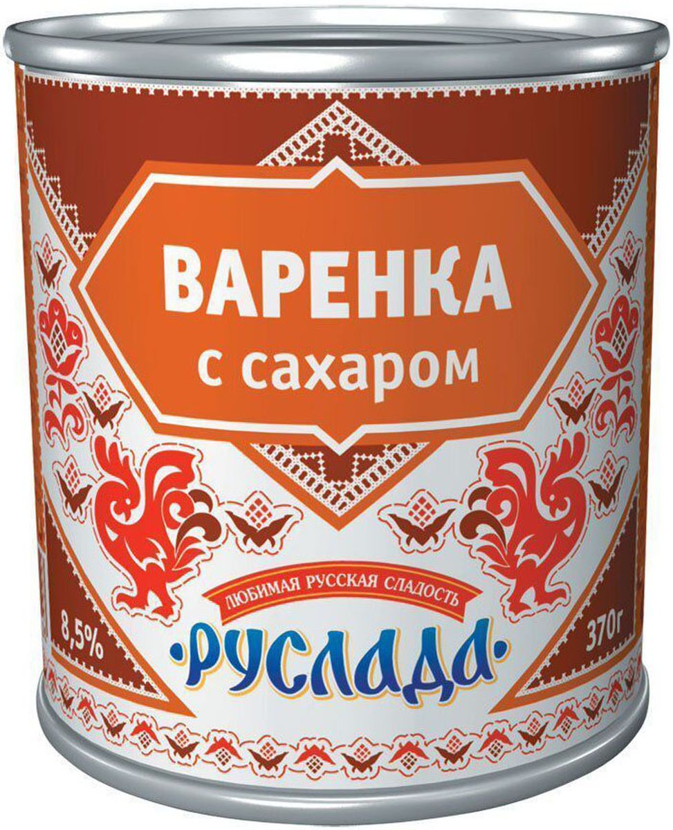 Сгущенка вареная рисунок