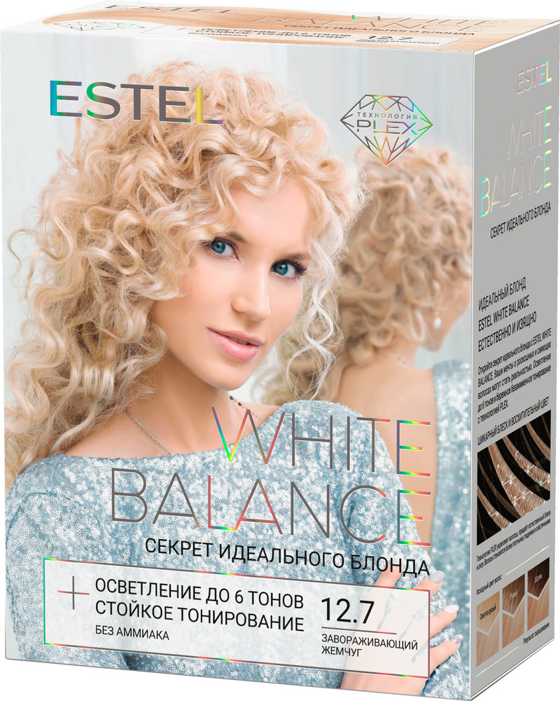 Estel white balance. Estel White Balance 12.16. Краска для волос Estel White Balance секрет идеального блонда. Набор для окрашивания волос `Estel` White Balance. Набор секрет идеального блонда Estel White Balance тон 12.7.