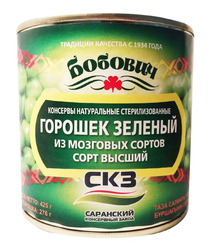 Горошек мозговой консервировать. Горошек Саранского консервного завода. Зеленый горошек СКЗ. Зеленый горошек мозговых сортов. Горошек зеленый Саранский