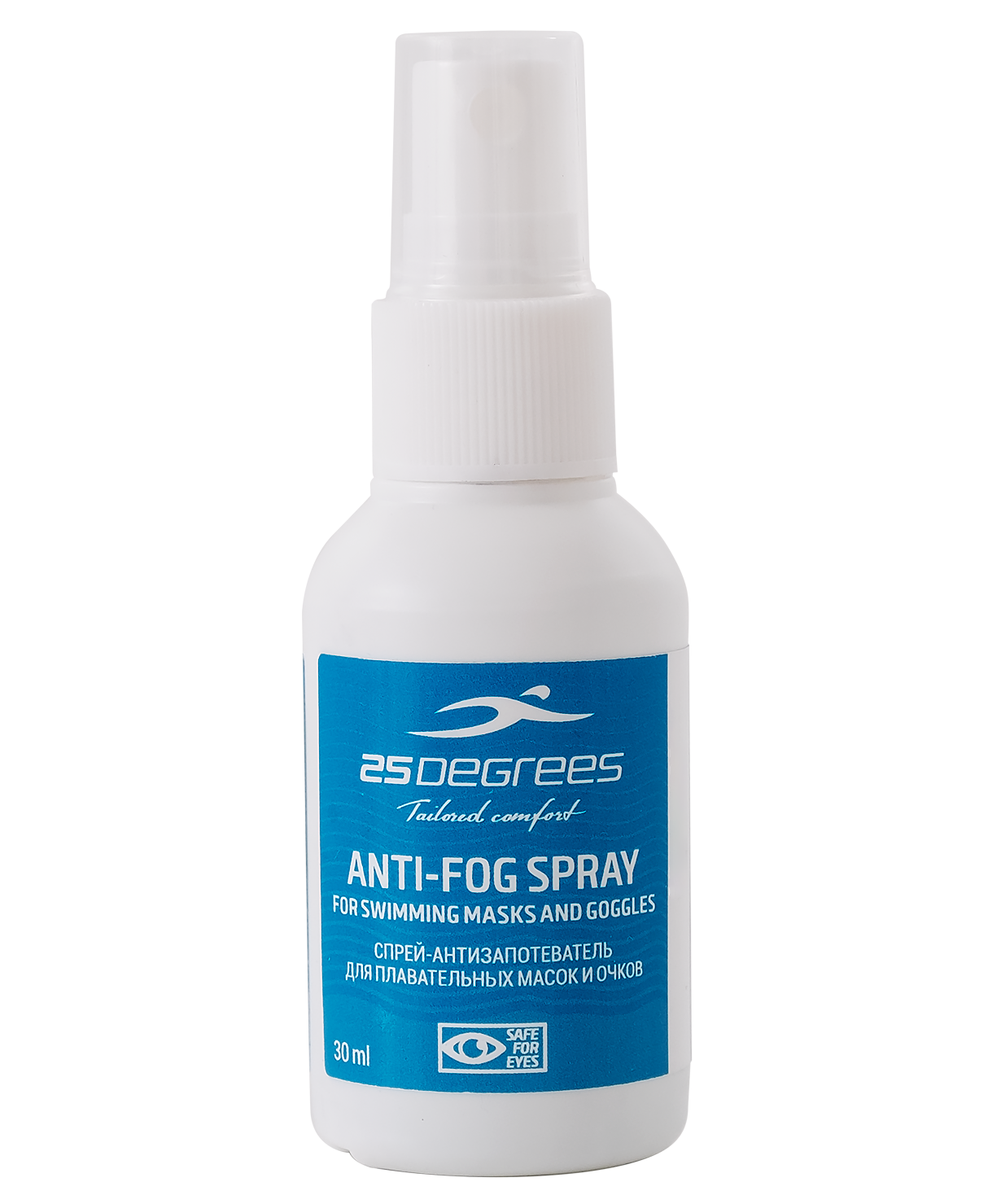 Купить антифог для очков. Анти-Фог 25degrees NOFOG 25d21001, 30мл. Спрей speedo антифог. Anti Fog Spray для очков. Спрей антифог 30 мл.