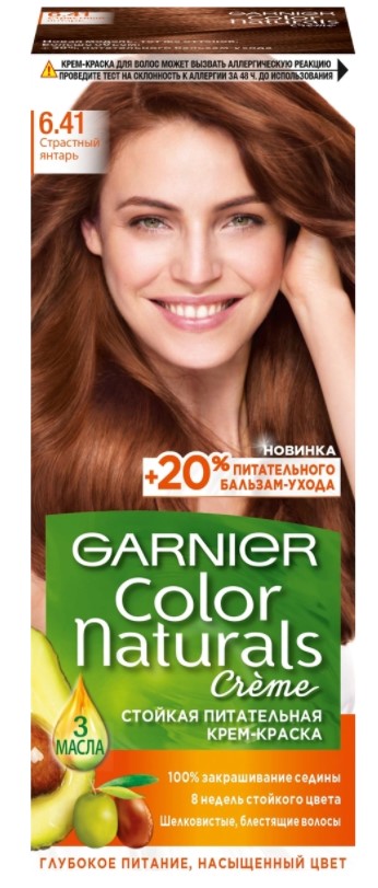 Garnier Color naturals 6.41 Страстный янтарь