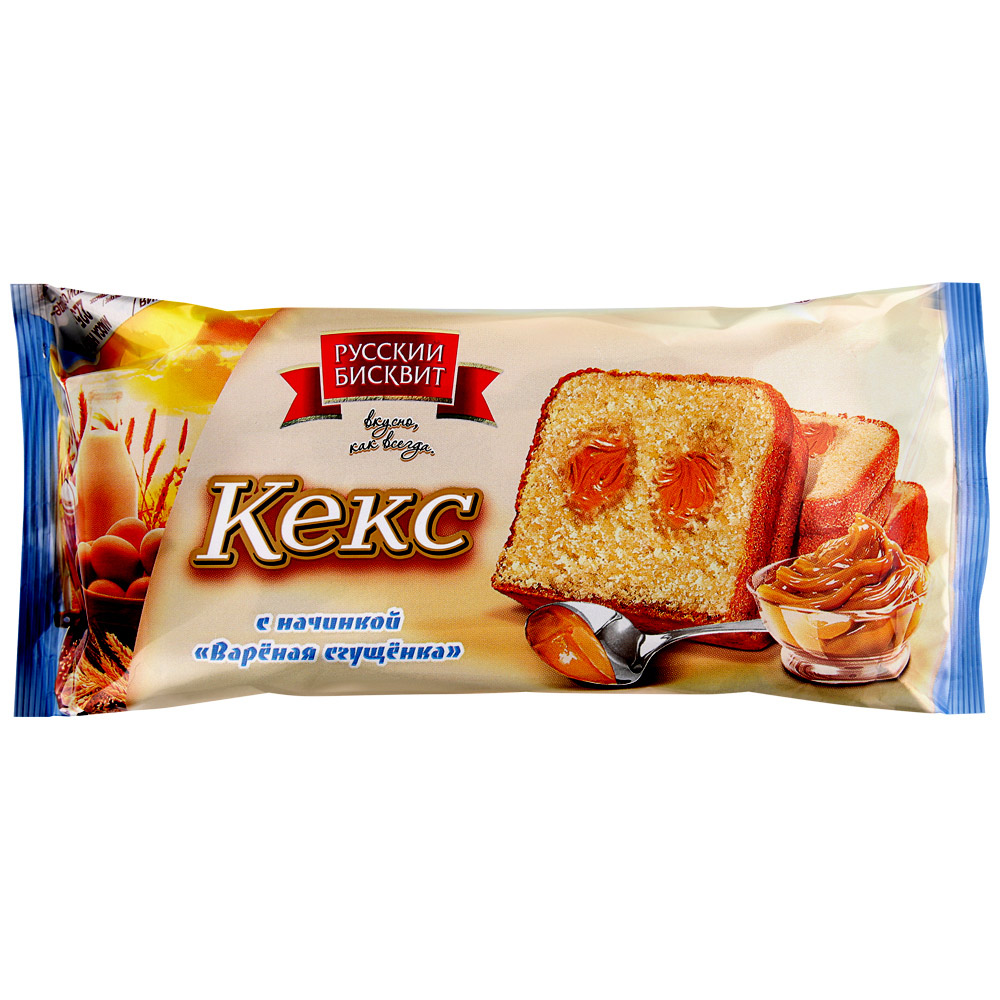 кекс вареный