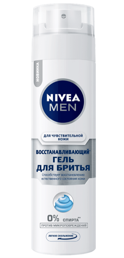 Nivea гель для бритья восстанавливающий для чувствительной кожи 200мл