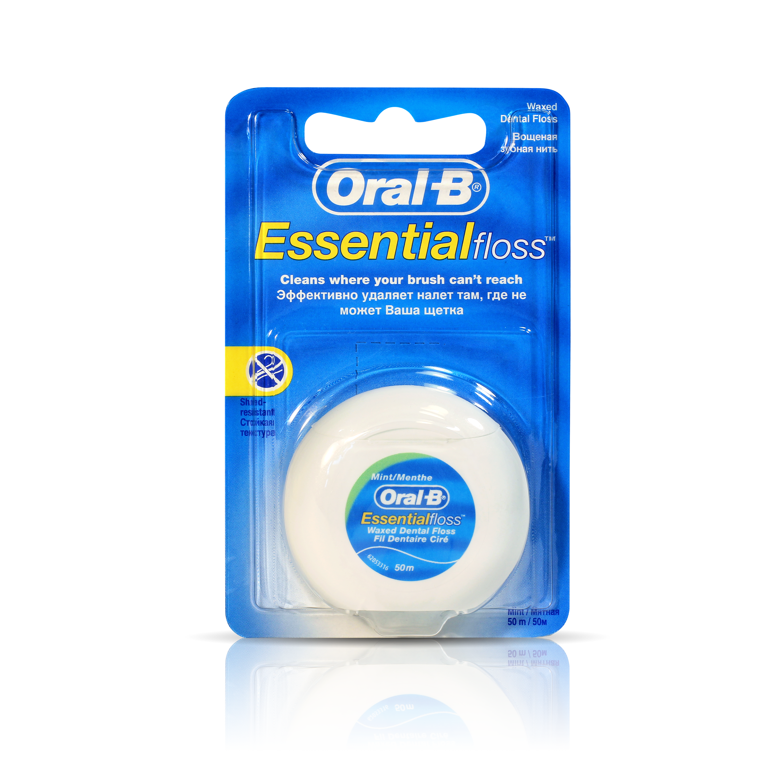 Зубная нить. Зубная нить oral-b Essential Floss. Зубная нить oral-b Essential мятная вощеная 50м. Зуб/нить oral-b 50м Essential Floss. Oral_b зубная нить ESSENTIALFLOSS невощеная 50м.