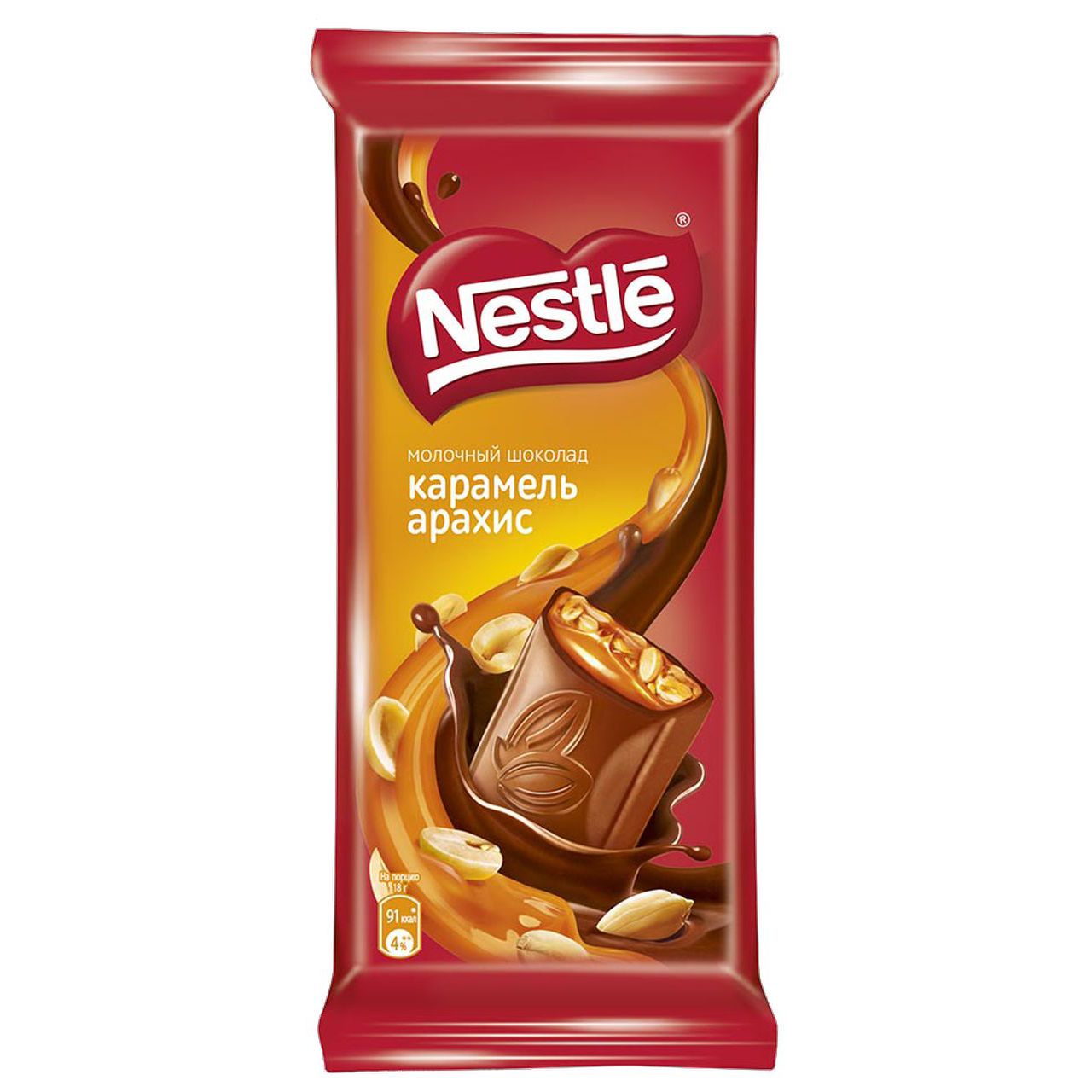 Nestle шоколад темный 90г