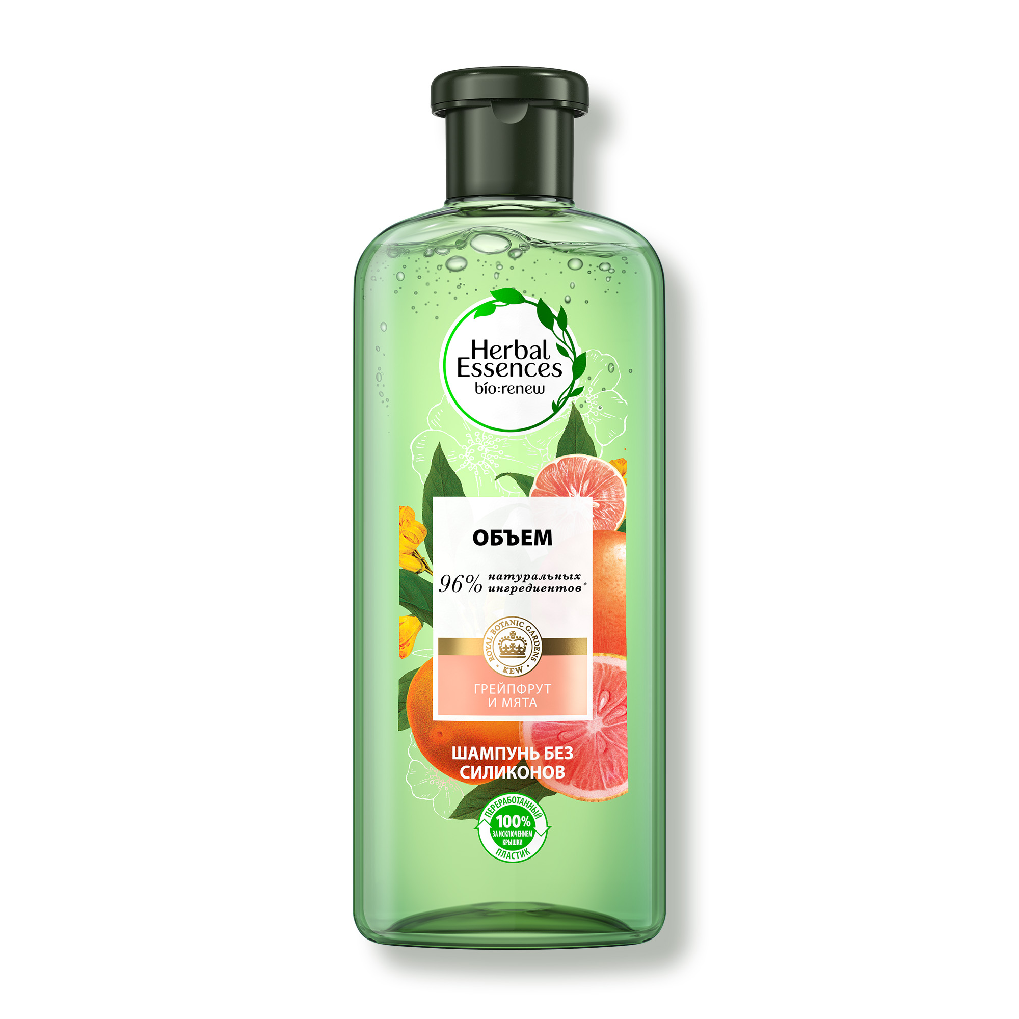 Шампунь хербал эсенсес. Herbal Essences шампунь, 400 мл. Herbal Essences шампунь белый грейпфрут мята объем 400. Herbal Essences шампунь масло моринги 400мл. Хербал Эссен. Шампунь для волос 400мл белый грейпфрут и мята.