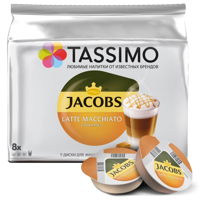 Кофе в капсулах tassimo. Tassimo Jacobs Latte Macchiato. Tassimo Jacobs Latte Macchiato Classico. Кофе в капсулах Якобс Тассимо. Tassimo Jacobs Latte Macchiato Classico, 8 капс..