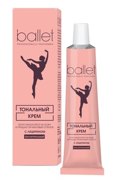 Крем тональный Ballet Decor тон натуральный, 53 гр.