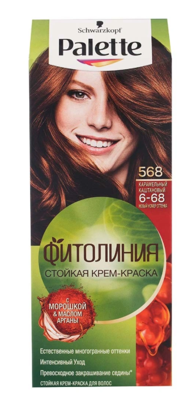 Palette Palette Стойкая крем-краска для волос Фитолиния, 568 (6-68) Карамельный каштановый, интенсивный уход 110 мл, 3 шт. 
