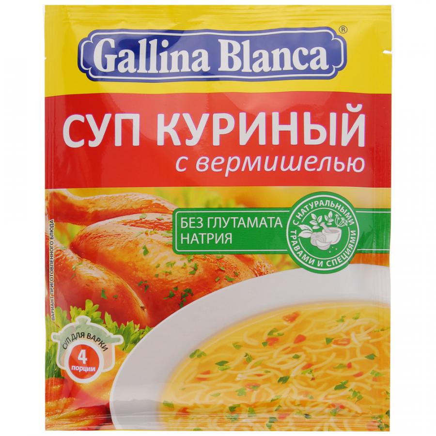 Gallina Blanca суп куриный с вермишелью 62 г