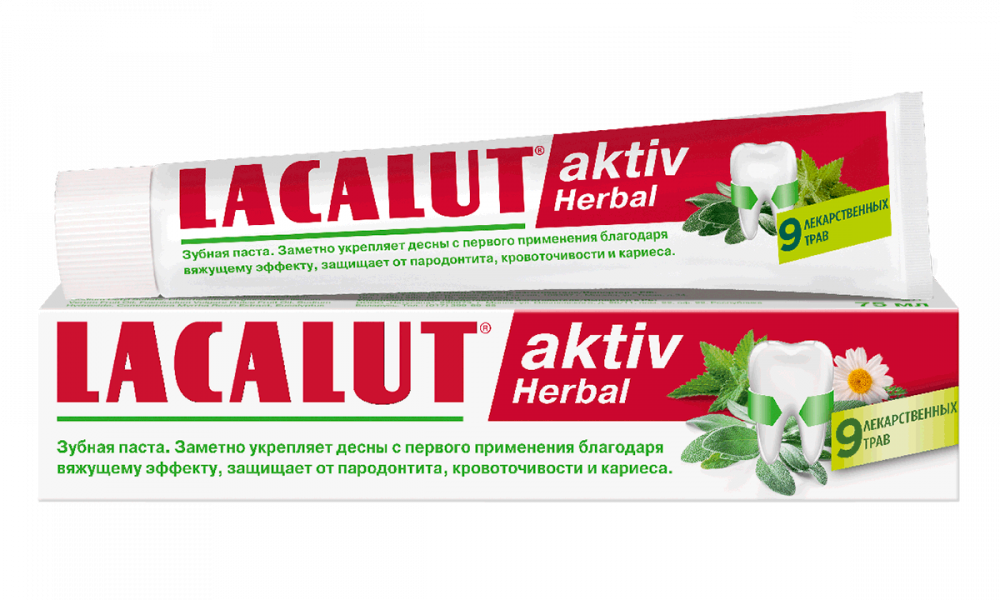 Зубная паста Lacalut aktiv Herbal. Lacalut aktiv зубная паста, 75 мл. Lacalut aktiv Herbal зубная паста 50мл. Паста зубная Lacalut Herbal 75мл.