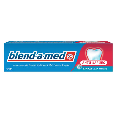 Blend-a-med Зубная паста, 100 мл, BLEND-A-MED (Бленд-а-Мед) Анти-кариес Свежесть, 2 шт. 