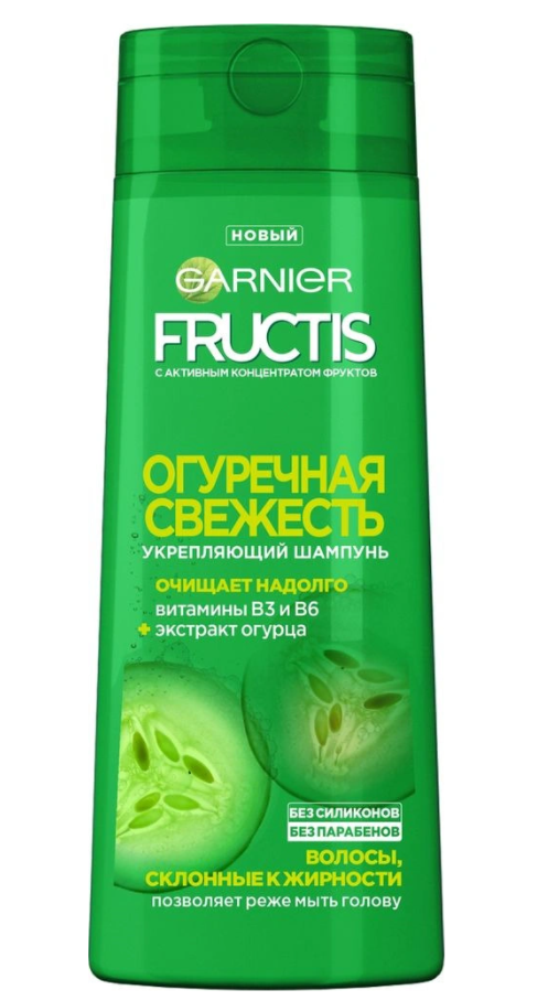 Шампунь garnier для волос. Garnier Fructis огуречная свежесть. Шампунь Фруктис 400 мл. Шампунь для волос гарньер Фруктис. Фруктис шампунь огуречный.