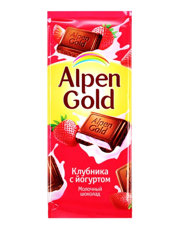 Alpen Gold Bitter состав