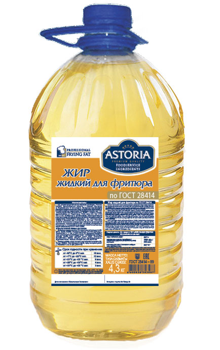 Почему жир жидкий. Жир жидкий для фритюра Астория 5л. Масло фритюрное 5л Astoria. Масло для фритюра Astoria 5 л. Astoria масло фритюрное производитель.